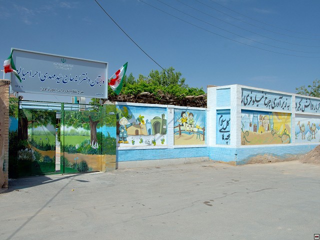 img00022.jpg