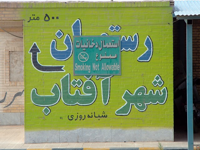 img00029.jpg