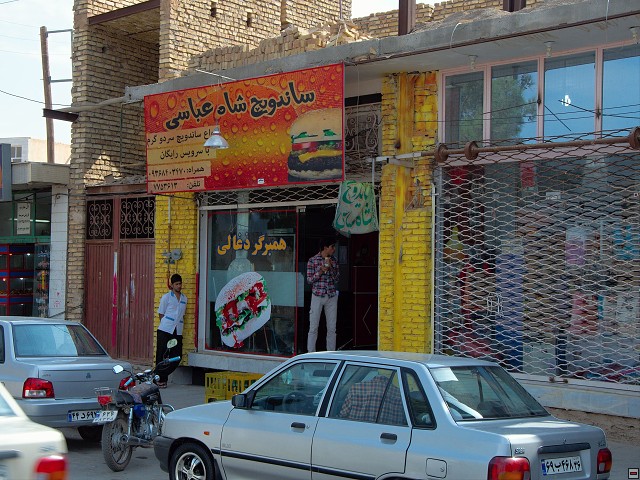 img00033.jpg