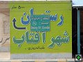 thn00029.jpg