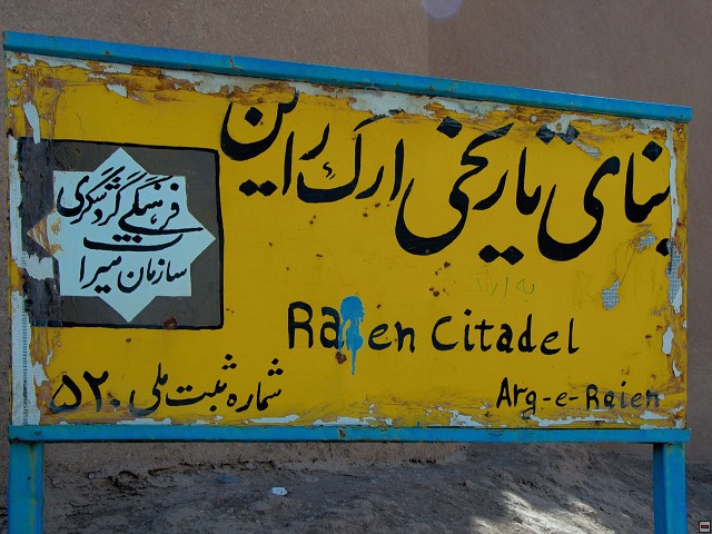 img00012.jpg