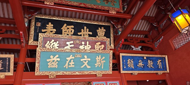 img00028.jpg
