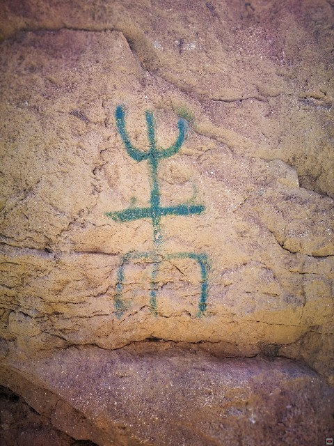 img00029.jpg