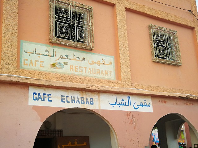 img00068.jpg