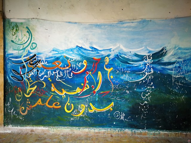 img00082.jpg