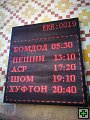 thn00012.jpg