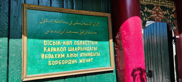 img00018.jpg