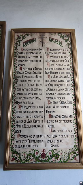 img00031.jpg