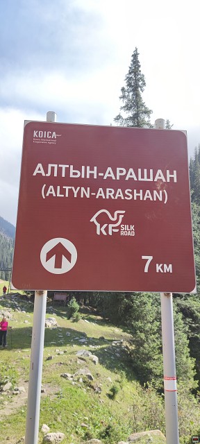 img00079.jpg
