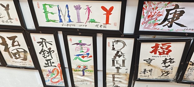 img00081.jpg