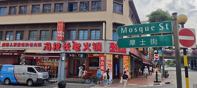 img00082.jpg