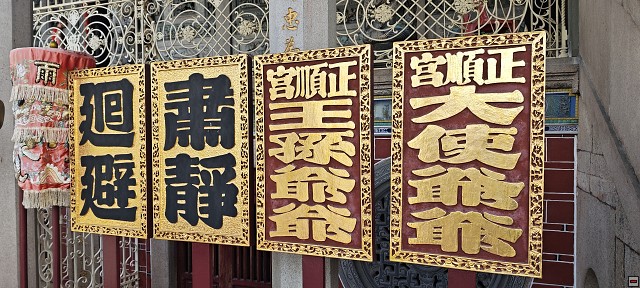 img00068.jpg