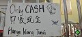 thn00002.jpg
