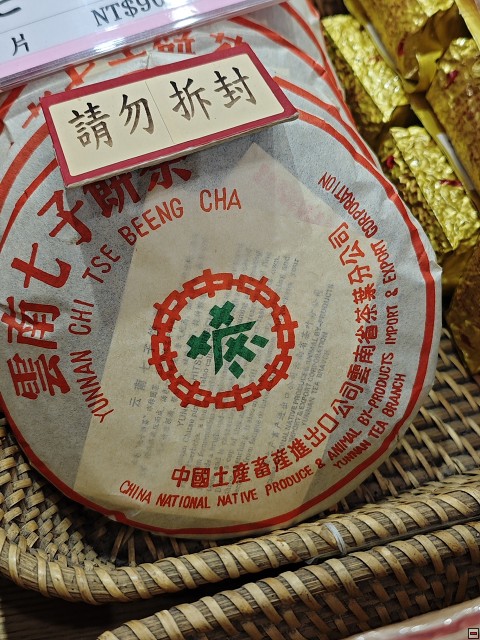 img00012.jpg