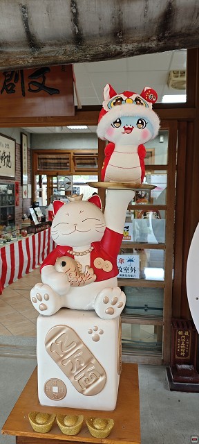 img00024.jpg