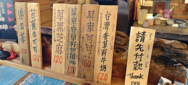 img00011.jpg