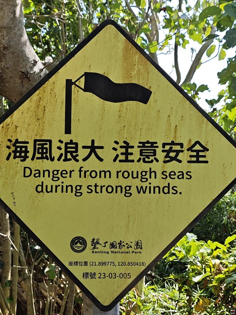 img00016.jpg