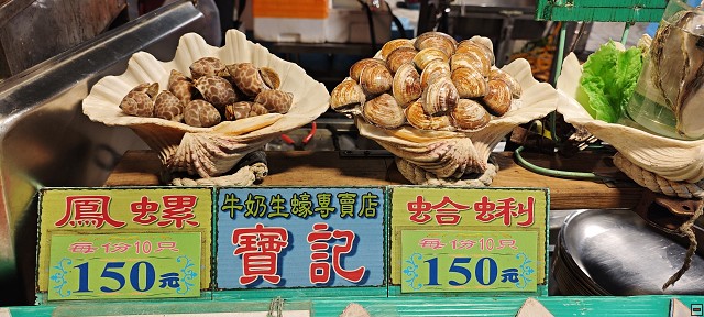 img00028.jpg
