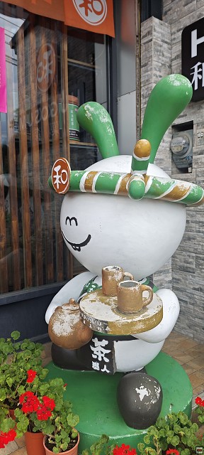 img00010.jpg