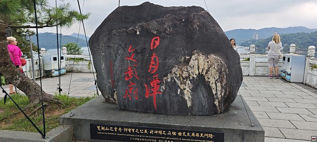 img00016.jpg