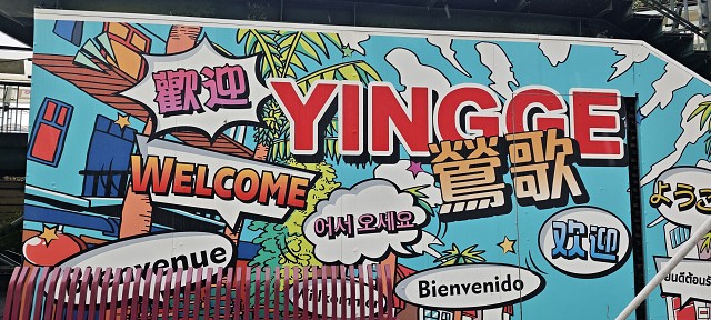 img00032.jpg