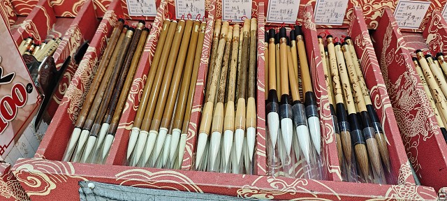 img00038.jpg