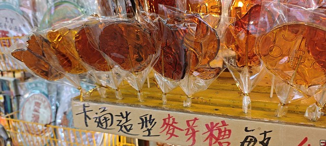 img00043.jpg