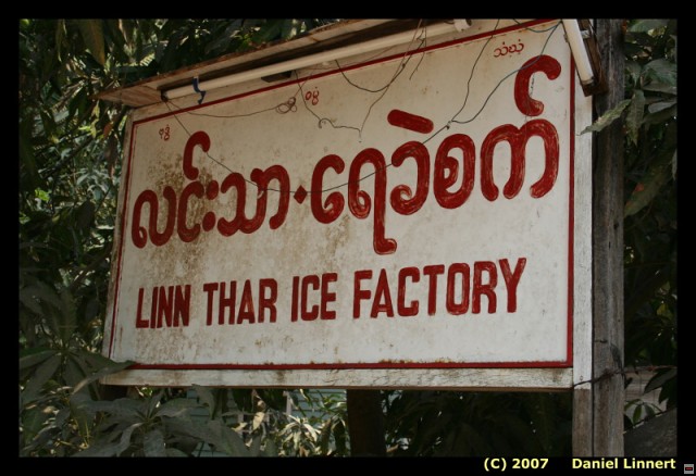 img00210.jpg