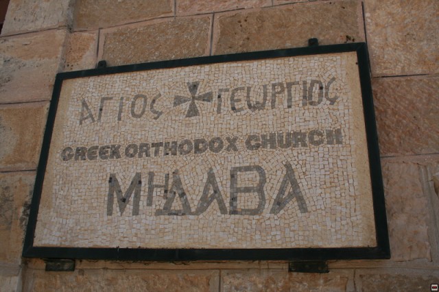 img00053.jpg