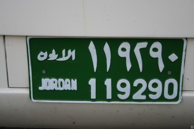 img00120.jpg